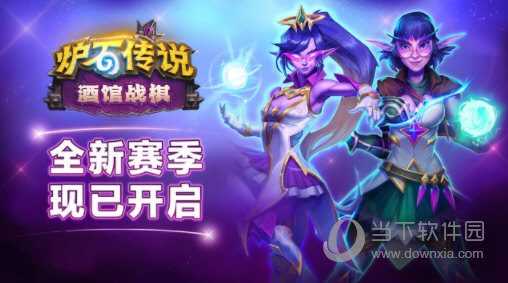 游戏总监暗示：杰洛特将在《巫师4》回归