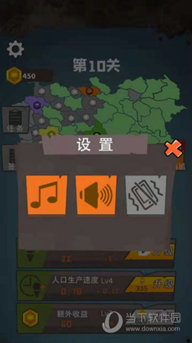 鲨鱼天气预报安卓版