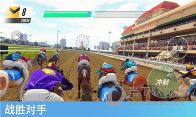rivalstars
