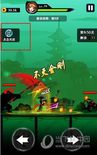 乐鱼全站网站登录首页截图3