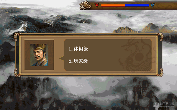 女仆姐姐快来帮我打扫！《如龙8》新增职业情报公开
