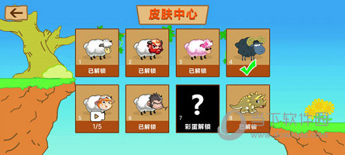 贵州生态农业网安卓版