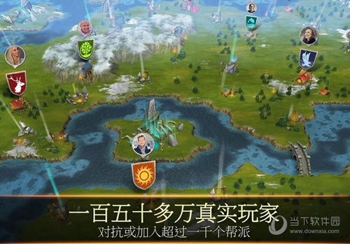全彩助手app下载截图2