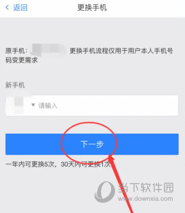 网易BUFF APP下载