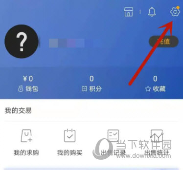 网易BUFF APP下载