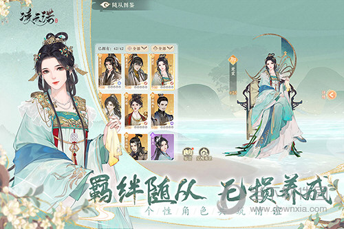 华体会体育最新地址截图2
