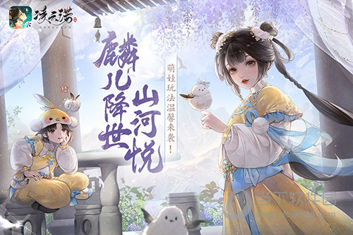 BOB体育全站APP下载截图4