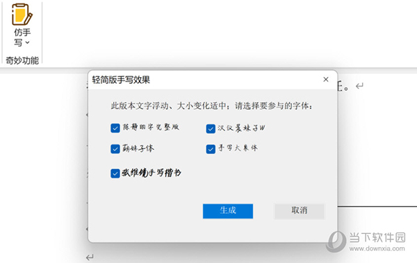 不坑盒子