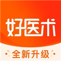 好医术 V8.3.5 iPhone版