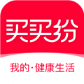 买买纷 V5.1.0 安卓版