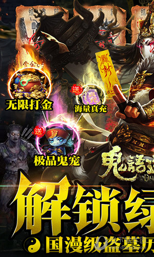 大学生计算器安卓版
