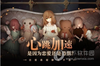 扒啦扒啦APP
