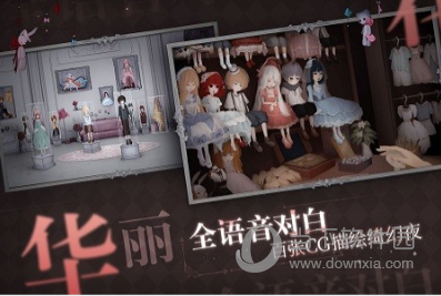 母婴说精英版安卓版
