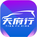 天府行 V4.15.1 官方安卓版