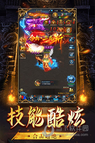 赶镇网安卓版
