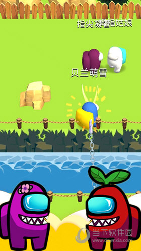 6360免费上网