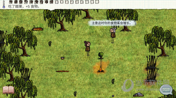 ag街机官网截图4