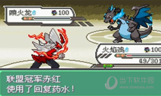 1免费配音助手APP