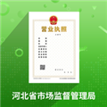 云窗办照APP V1.5.34 安卓最新版