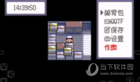 全能清理大师APP