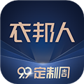 衣邦人