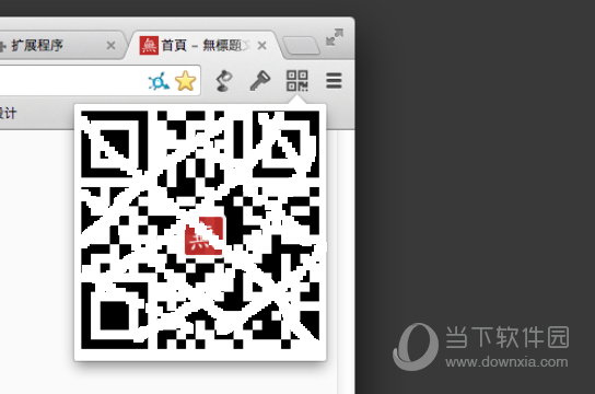 简单QR生成器插件