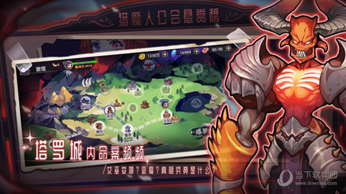 得物订单生成器安卓版