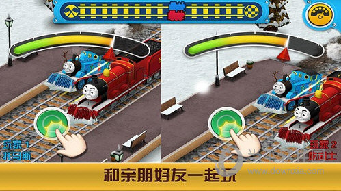 不折叠输入法
