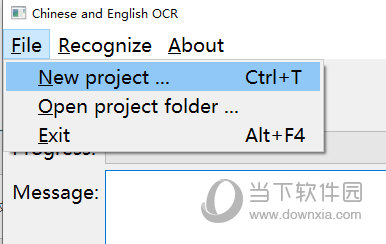 Chinese and English OCR