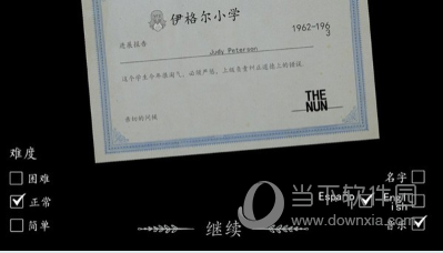 蒸汽波相机pro