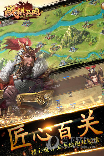 ob体育app官方入口截图2