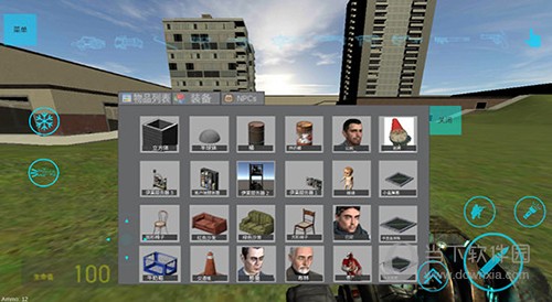 gmod手游 V1.1.9 安卓最新版截图2