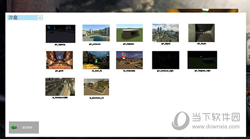 gmod