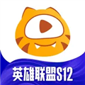 虎牙直播 V10.17.20 苹果版