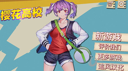 接驾司机APP