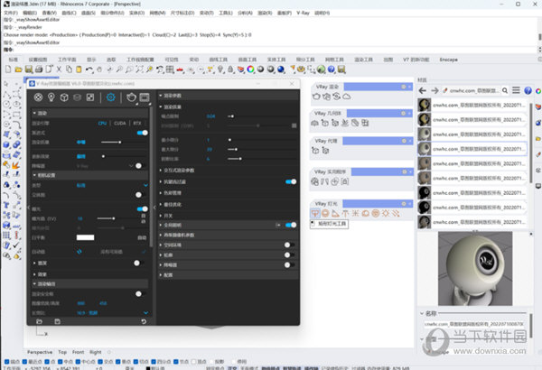 VRay6 for Rhino中文破解版
