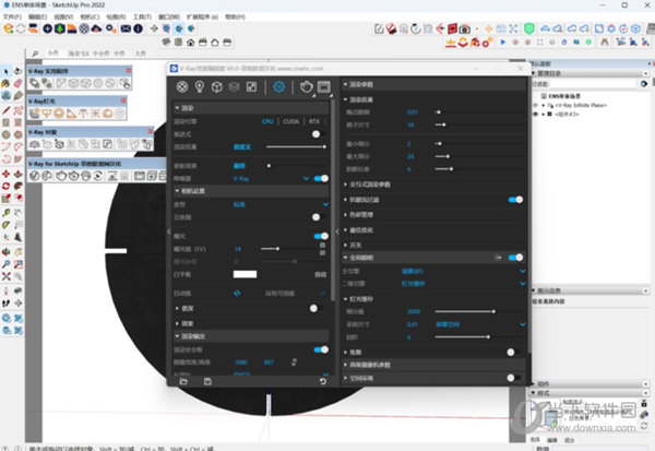 VRay6.0 for SketchUpƽ	