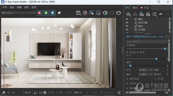 VRay6.0 for SketchUpƽⲹ