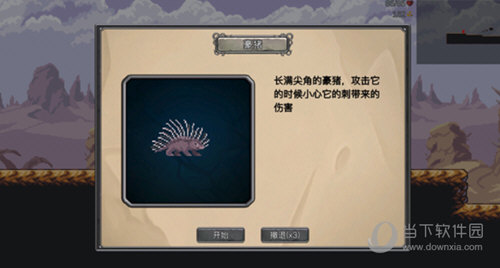 爱机清理助手安卓版