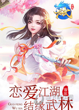 超算云安卓版