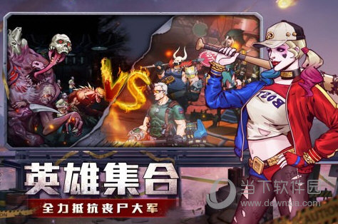 全彩助手app下载截图2