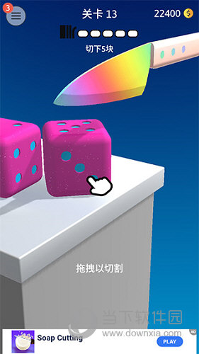 柳州市民卡APP