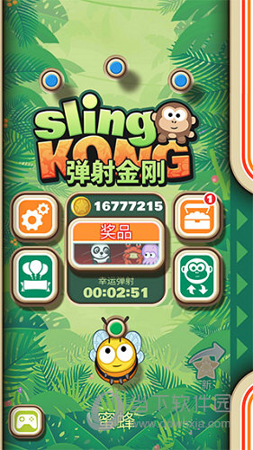 八哥训练APP