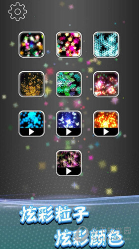 微拍堂鉴宝版APP