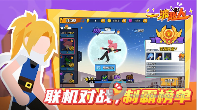 我要漂亮商家版安卓版