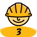 建造工 V3.3.1 安卓版