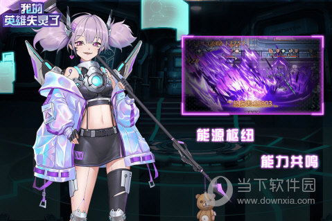 小马保险安卓版