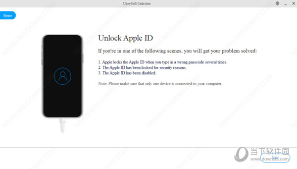 UkeySoft Unlocker 2.0破解版