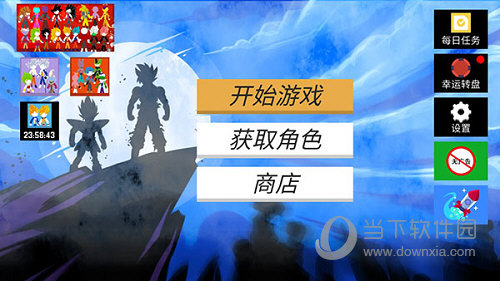 智慧江油安卓版