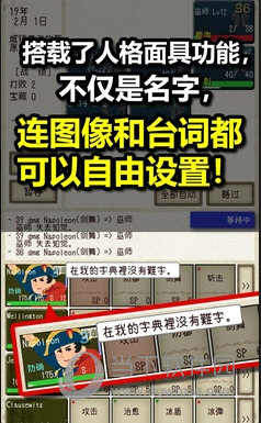 江南体育app下载入口截图2
